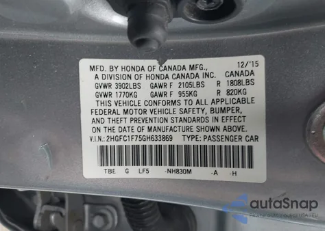 2016 Honda Civic Ex-L из США, поврежденный, VIN 2HGFC1F75GH633869